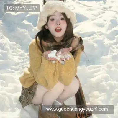 束婉义