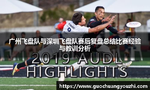 ub8优游官方网站