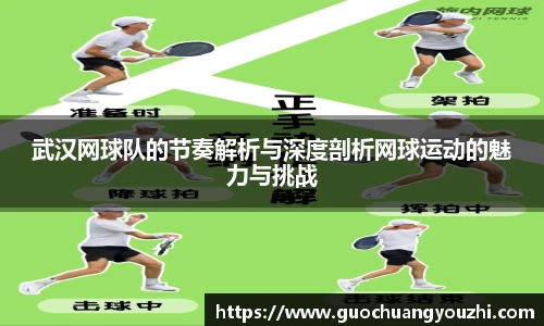 ub8优游登录入口