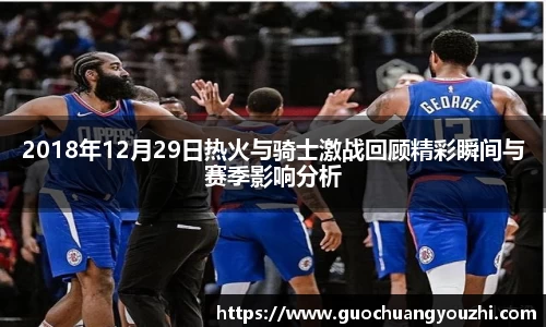 ub8优游登录入口