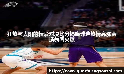 ub8优游登录入口