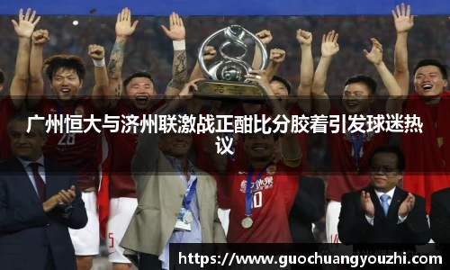 ub8优游官方网站